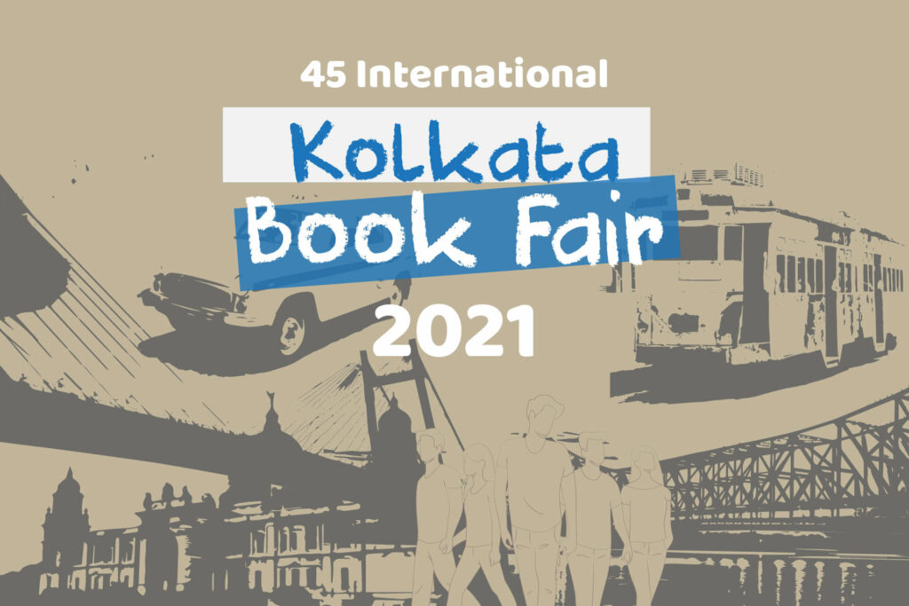 Book Fair 2021