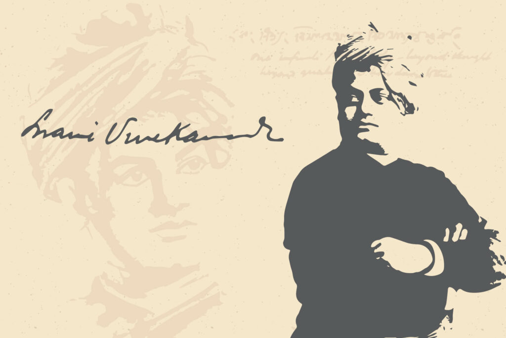 Swami Vivekananda