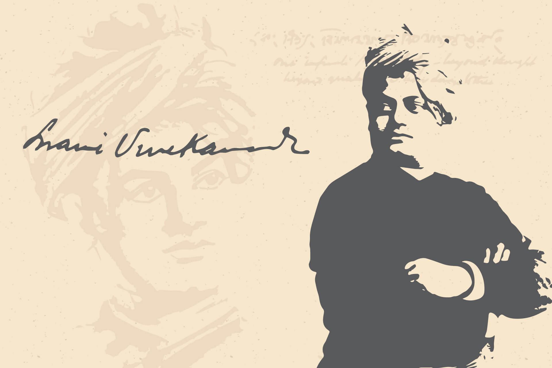 Swami Vivekananda