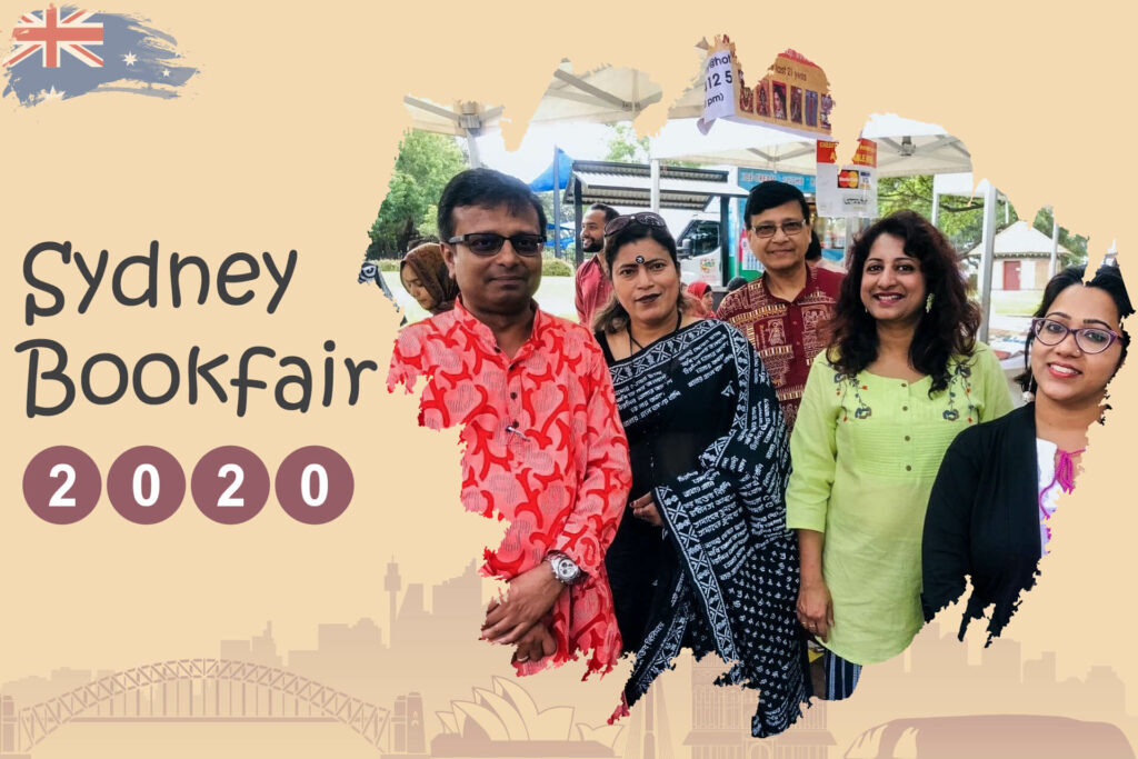 Sydney Bookfair 2020