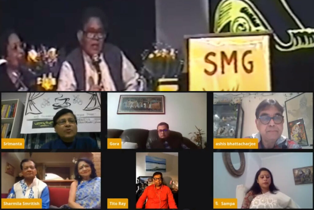 Sunil Event