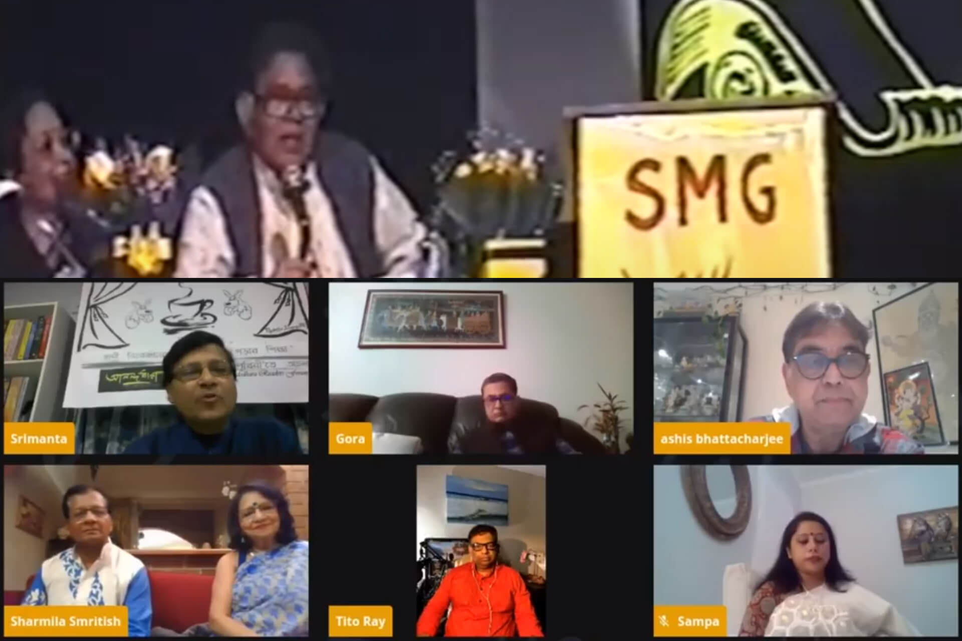 Sunil Event