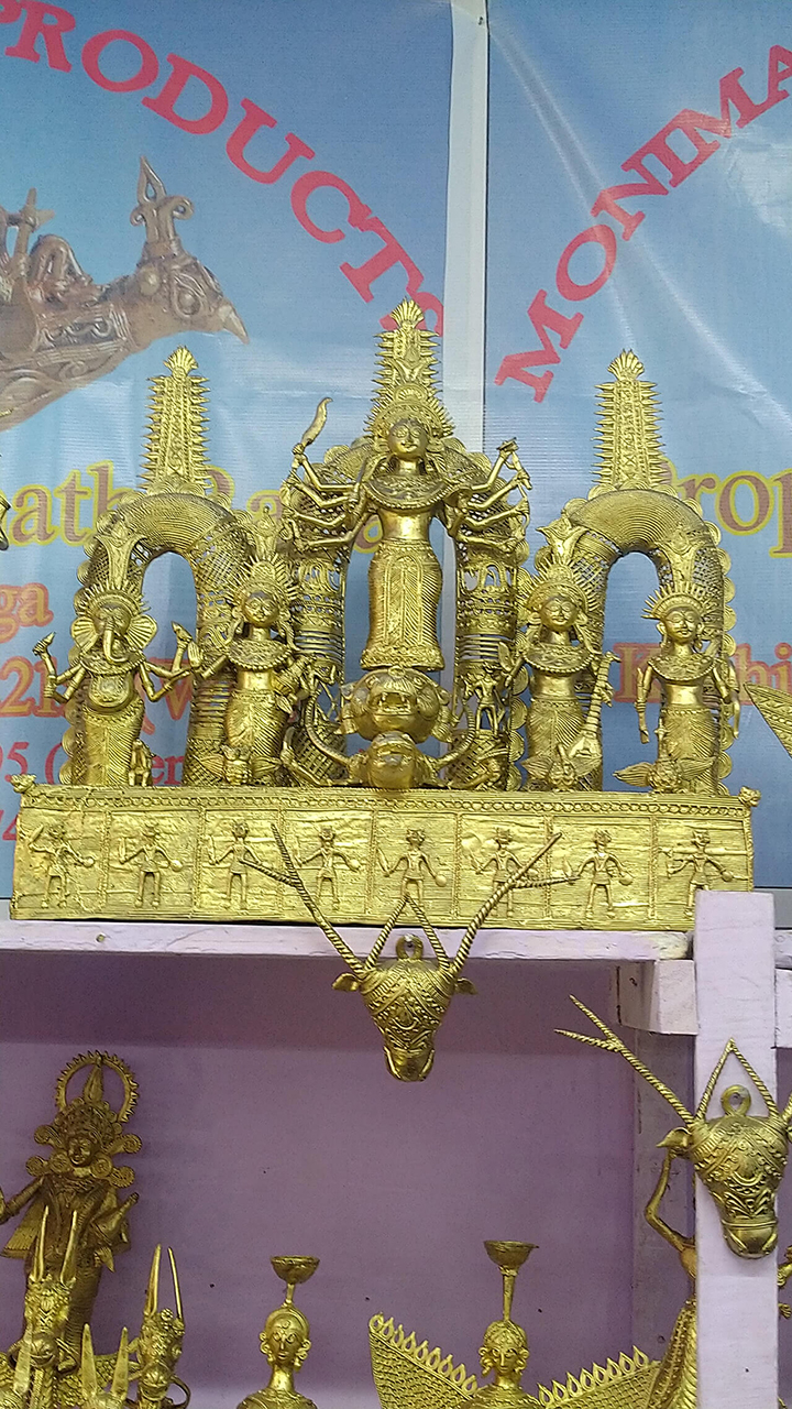 Photograph from an Anandodhara post