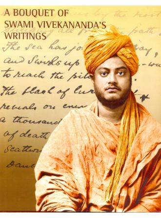A Bouquet Of Swami Vivekananada’s Writings by Swami Vivekananada — book cover