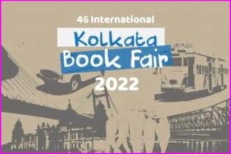 Kolkata Book Fair 2022 poster
