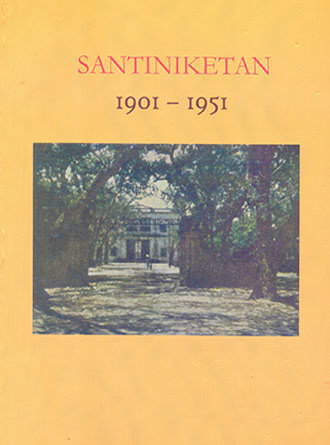 Santiniketan by Rabindranath Tagore — book cover