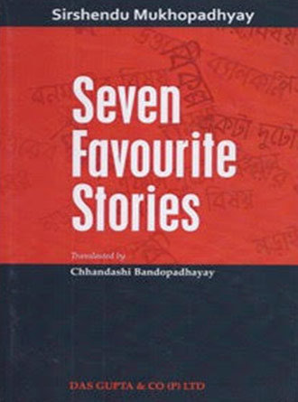 Seven Short Stories by Sirshendu Mukhopadhyay — book cover