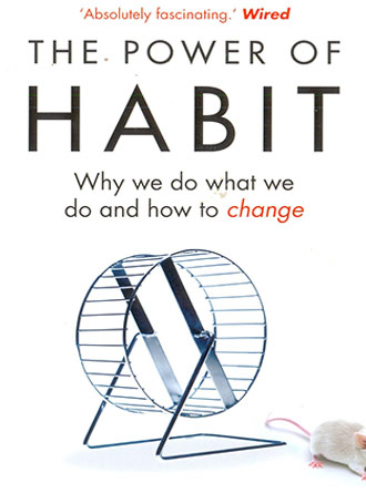 The Power of Habit by Charles Duhigg — book cover