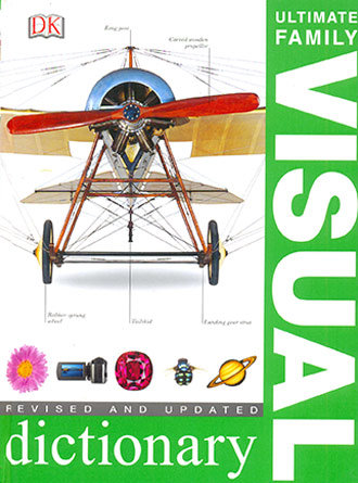 Ultimate Family Visual Dictionary by DK — book cover